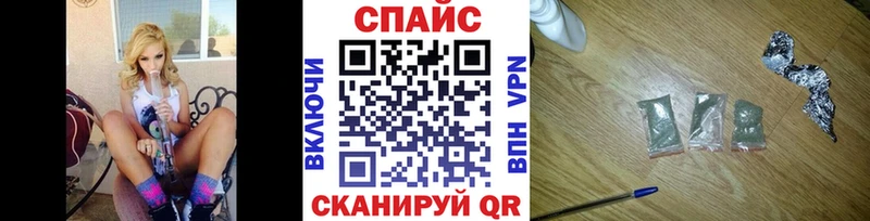 БУТИРАТ оксибутират  ОМГ ОМГ рабочий сайт  Железногорск-Илимский 