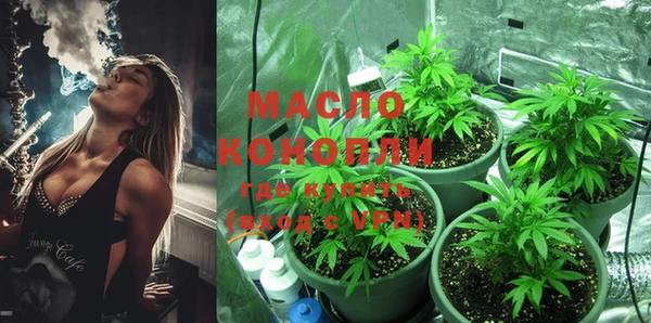 кокаин колумбия Вяземский