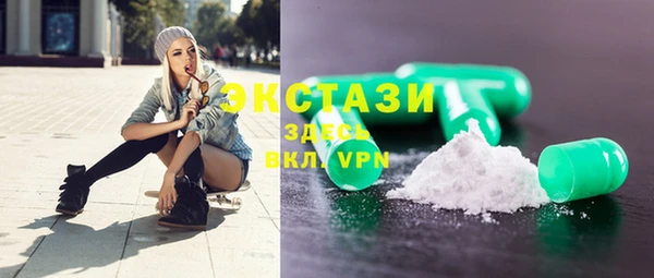 марки lsd Дмитриев