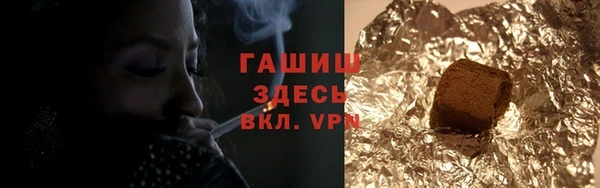 PSILOCYBIN Володарск