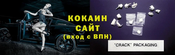 jwh Горняк