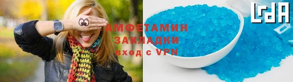 COCAINE Верхний Тагил