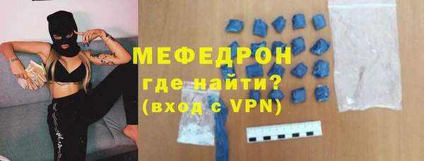 MDMA Premium VHQ Вязники
