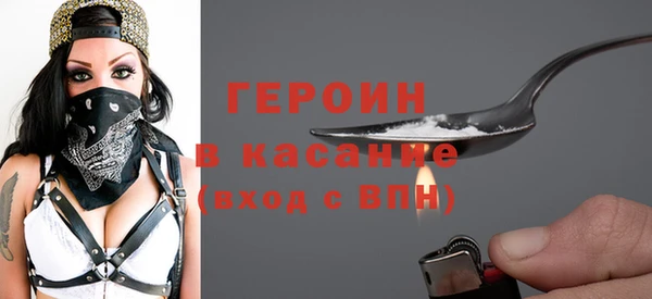 марихуана Дмитров