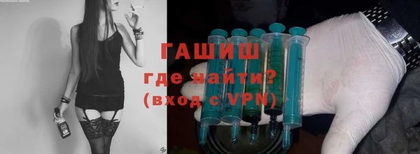 PSILOCYBIN Володарск