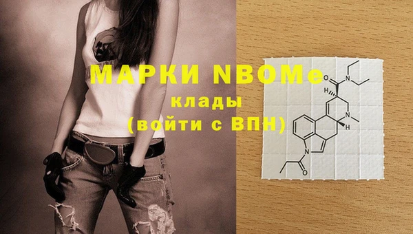 MDMA Premium VHQ Вязники