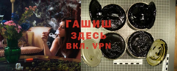 PSILOCYBIN Володарск