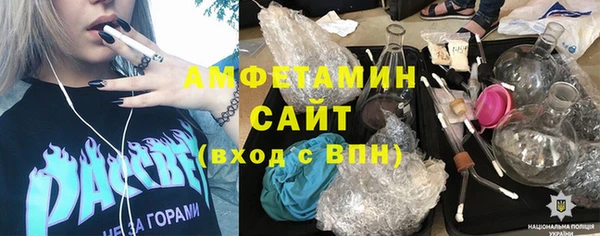 кокаин колумбия Вяземский