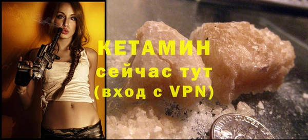 амф Верея