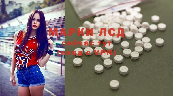 кокаин колумбия Вяземский