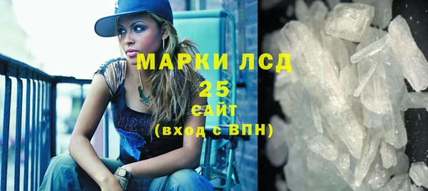 кокаин колумбия Вяземский