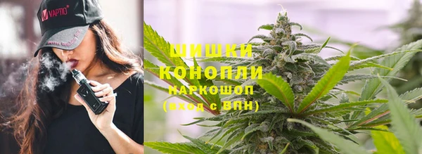 mdpv Дмитровск