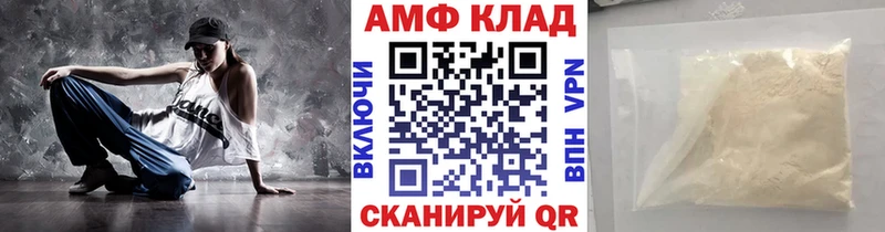 где купить наркоту  Железногорск-Илимский  Метамфетамин мет 