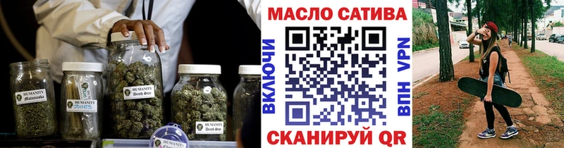 ТГК жижа  кракен   Железногорск-Илимский 